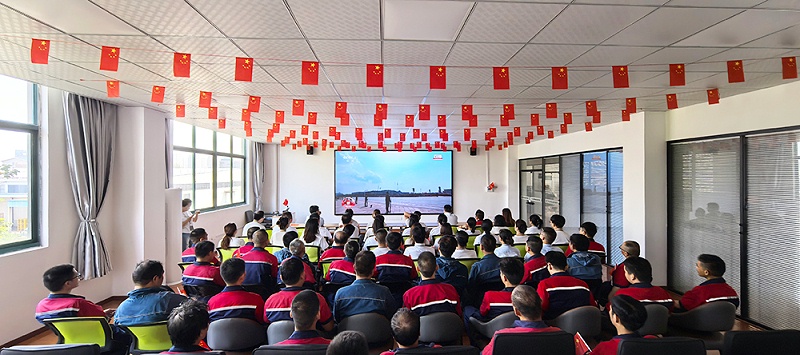 抗戰(zhàn)勝利日紀(jì)念大會