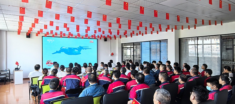 歐能機(jī)械集體觀看勝利日紀(jì)念大會