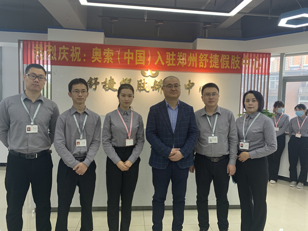 是假肢適應(yīng)人還是人適應(yīng)假肢?(圖2) 假肢